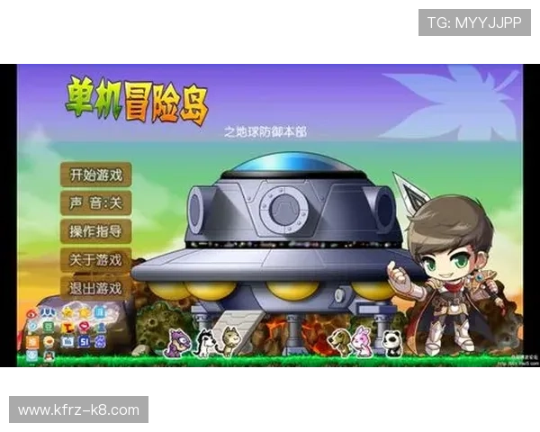 凯发线上手机版iOS版下载资源大全，快速获取官方正版游戏内容