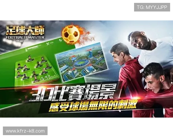 凯发网娱乐官网登录入口官方最新地址，帮助玩家快速便捷进入游戏享受精彩赛事