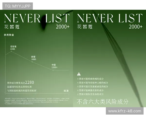 凯发集团娱乐平台怎么样：客户服务质量与用户口碑评测